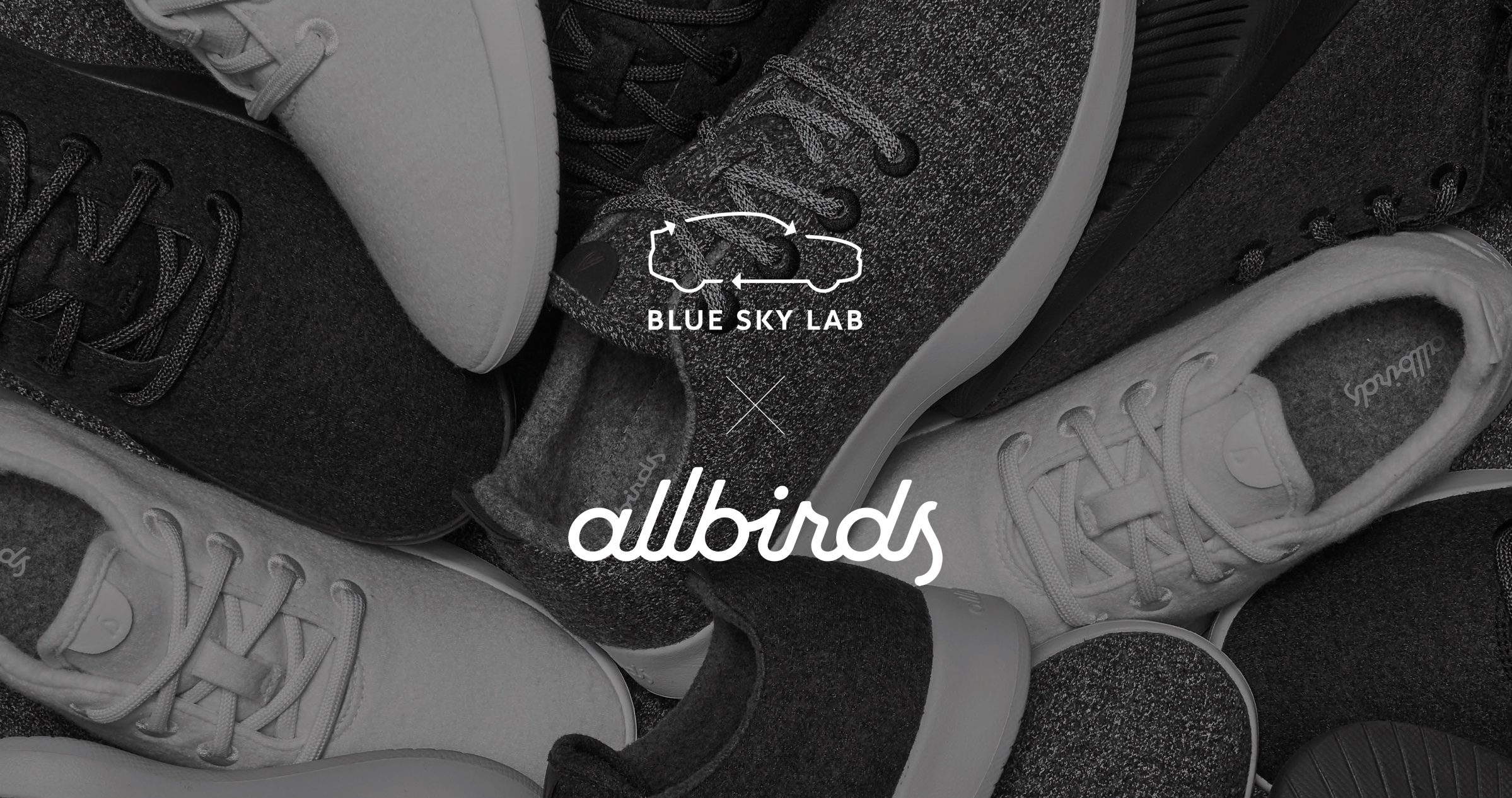 团结 Allbirds 发售天空限量系列